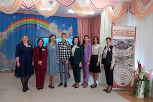 Участники второго тура  регионального этапа Всероссийского конкурса "Воспитатель года" в 2022 году