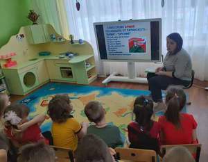 Группа "Почемучки"